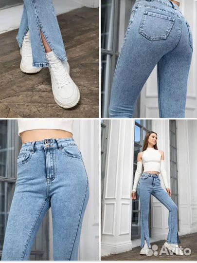 Джинсы клеш голубые с разрезами