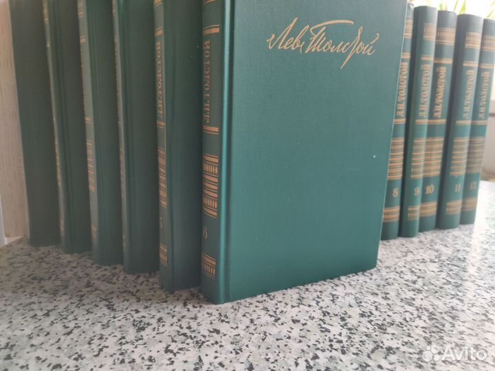 Толстой лн, собрание сочинений в 12 томах