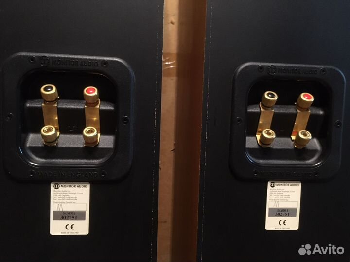 Monitor audio silver 6