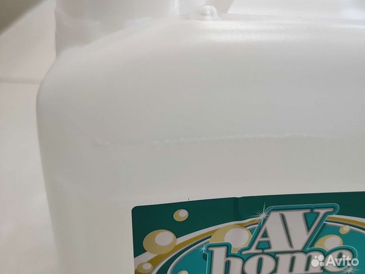 Средство для мытья полов