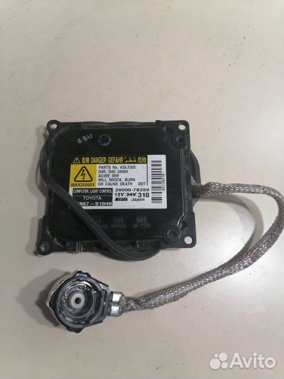 Блок ксенона Lexus Gs300 GWS191 1urfe 2009