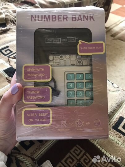 Копилка розовая для денег