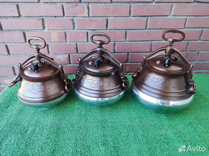 Афганские казаны Рашко Баба