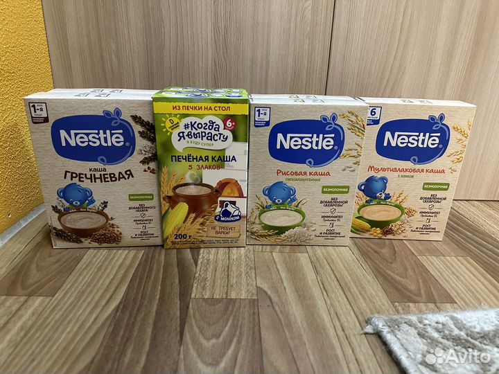 Детские каши