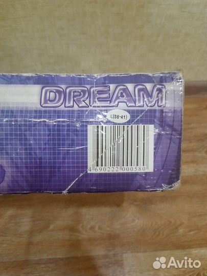 Ролики раздвижные