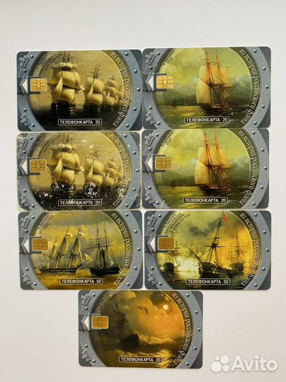 Телефонные карты Российский флот