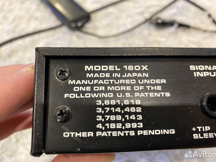 Dbx 160x Компрессор Японский