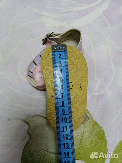 Обувь для малышей