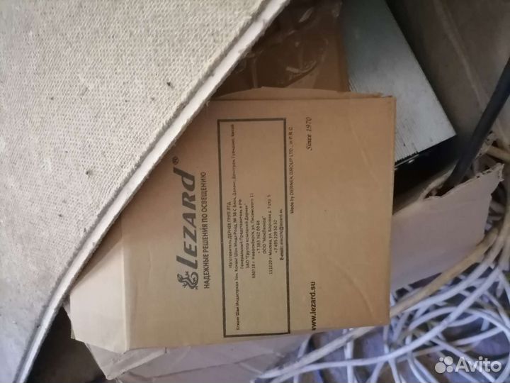 Фонарь светодиодный