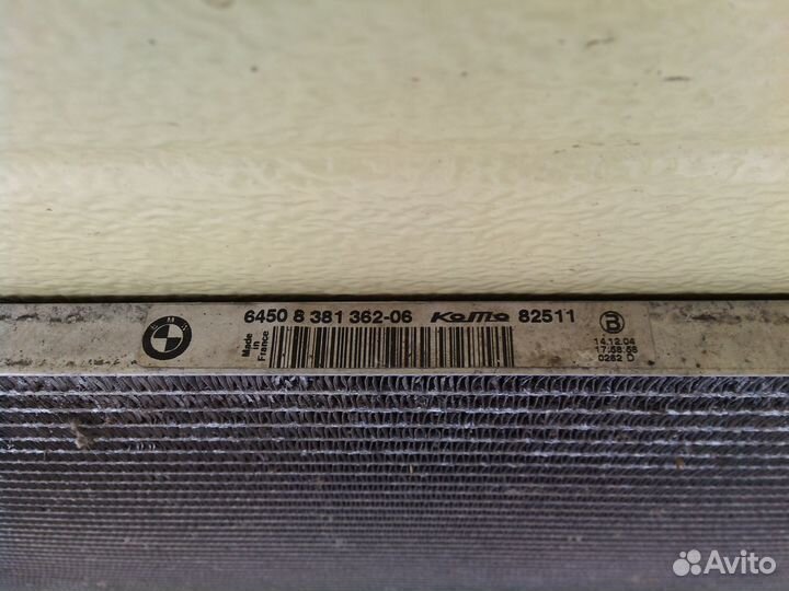 Бмв 5 двс м57-радиатор кондиционера