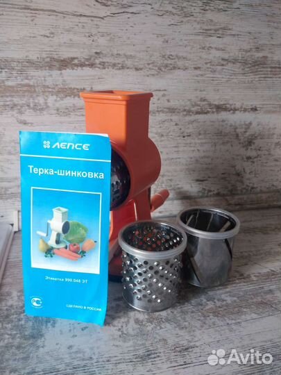 Терка шинковка
