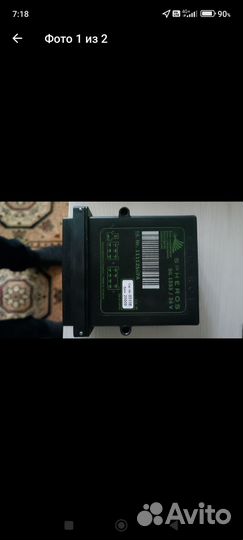 Блок управления пжд