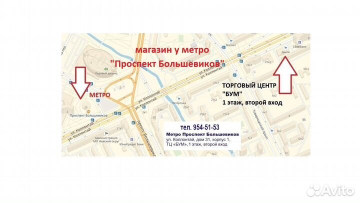 HONOR 200 Lite, 8/256 ГБ