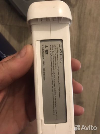 Аккумулятор DJI PH3 - 4480mAh - 15.2V LiPo