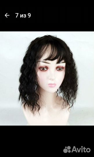 Парик - накладка