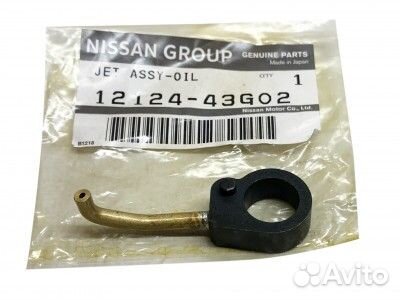 Шатун TD42 12100-43G01 для двигателя TD42 на Nissan (HKT)