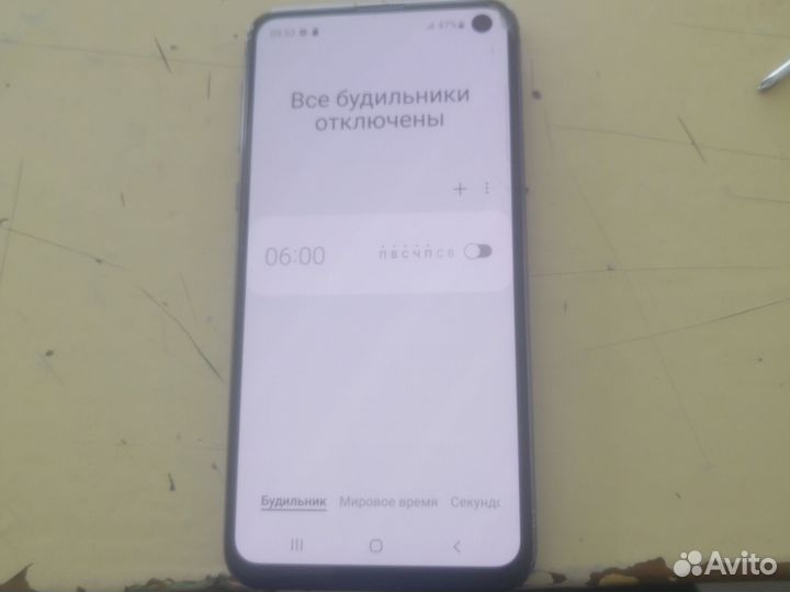 Samsung Galaxy S10, 6/128 ГБ