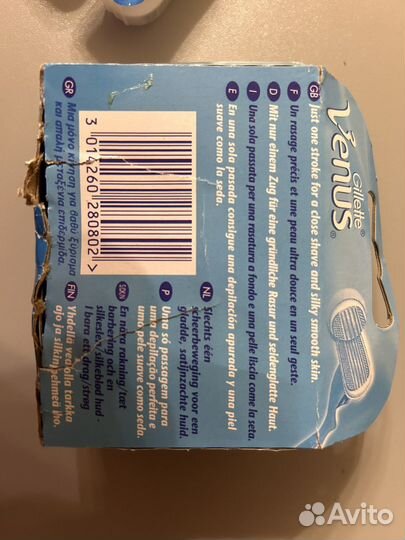 Лезвия для бритья venus