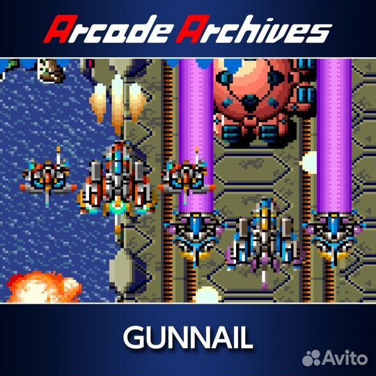 Arcade Archives gunnail PS4/PS5