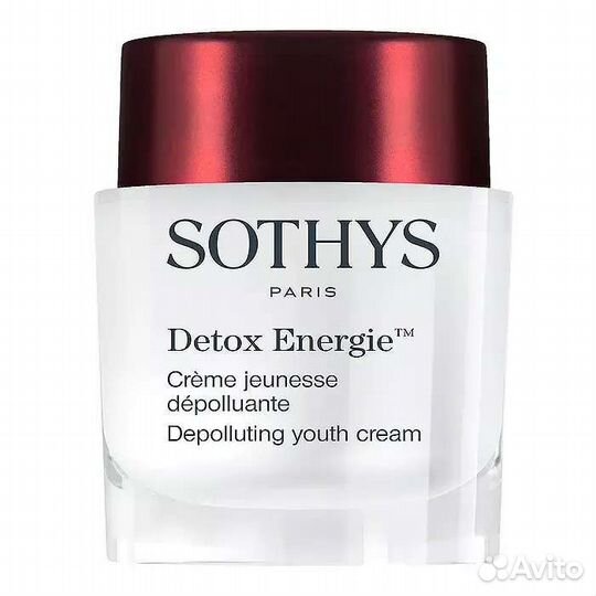 Омолаживающий энергонасыщающий детокс-крем 150 мл