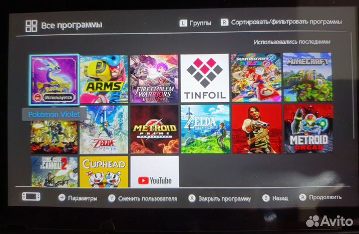 Nintendo switch rev 2 прошитая