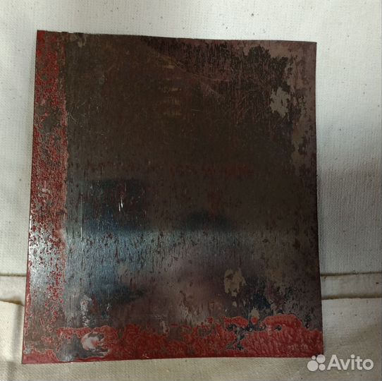 Табличка СССР пожарное вёдро, злая собака