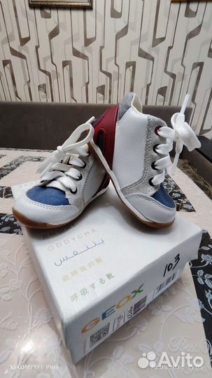 Обувь для малыша или малышки