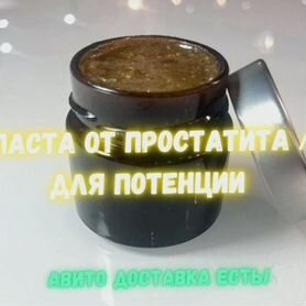 Поднимающий мужской мёд