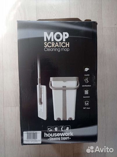 Швабра с ведром и отжимом новая