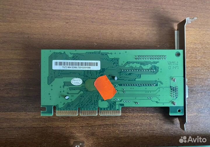 Видеокарты AGP, PCI-e