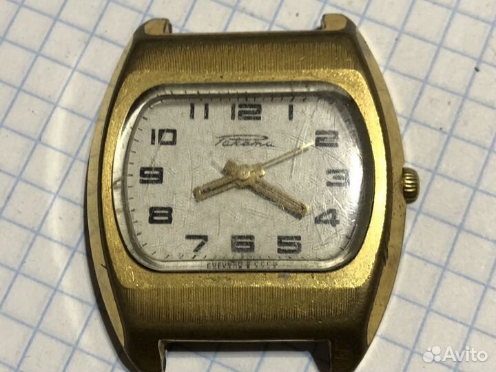 Часы Ракета СССР