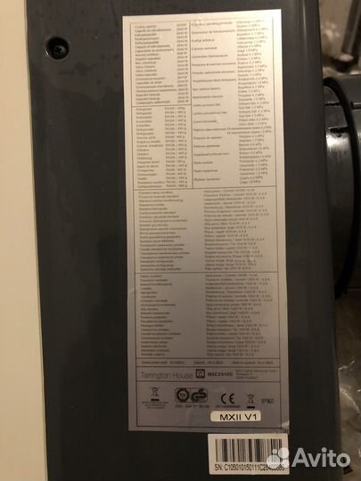 Новый Мобильный кондиционер Tarrington House