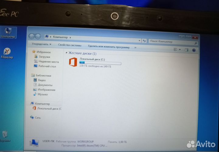 Нетбук Asus EEE PC 1005 HA