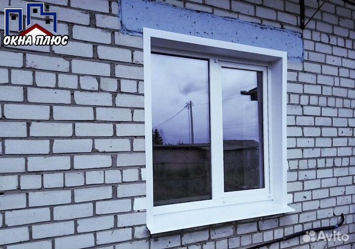 Пластиковые окна на заказ