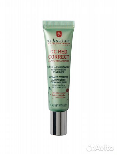 Erborian cc red correct