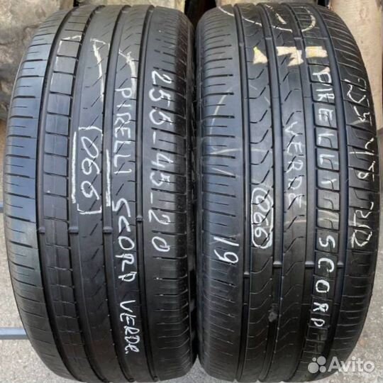 Pirelli Scorpion Verde 255/45 R20 101W