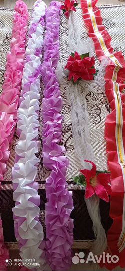 Ленты на авто