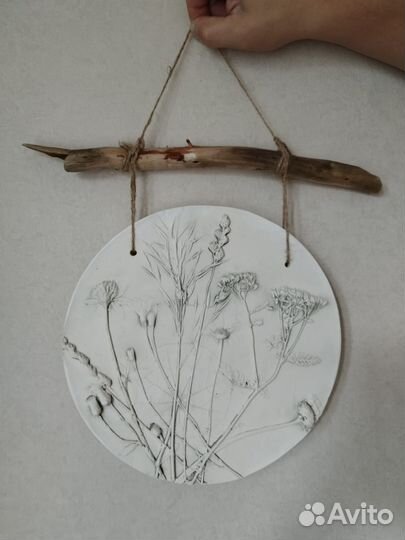 Подарок на любое торжество