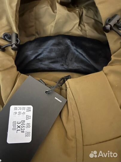 Пуховик мужской