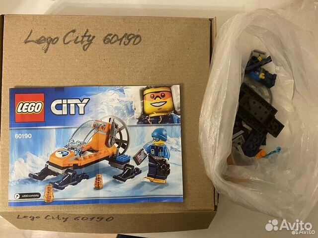 Lego city - 60190