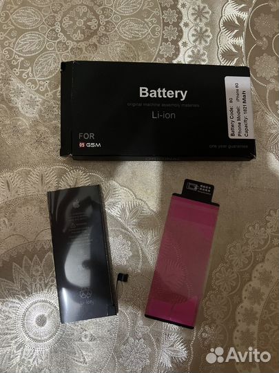 Батарея на iPhone 8