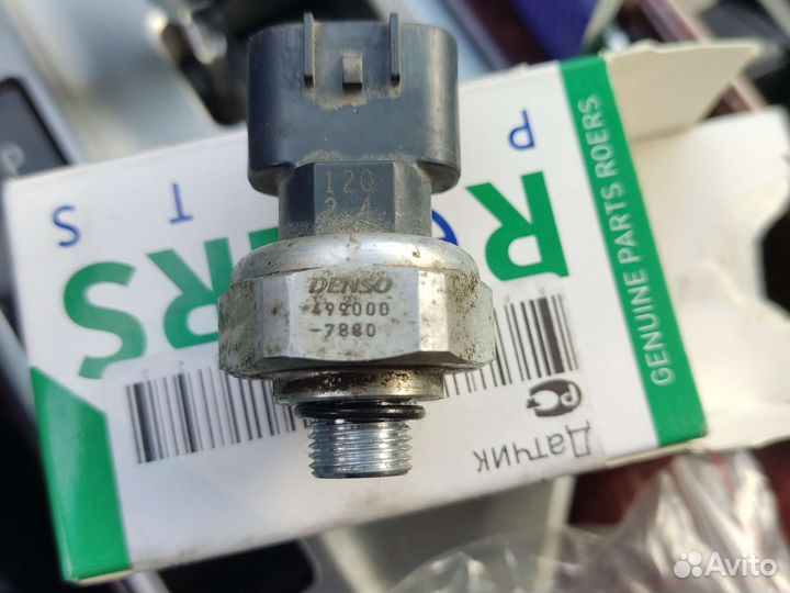 Компрессор кондиционера Toyota camry V 50 3.5