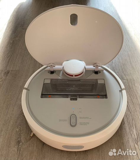 Xiaomi robot vacuum cleaner (v1)