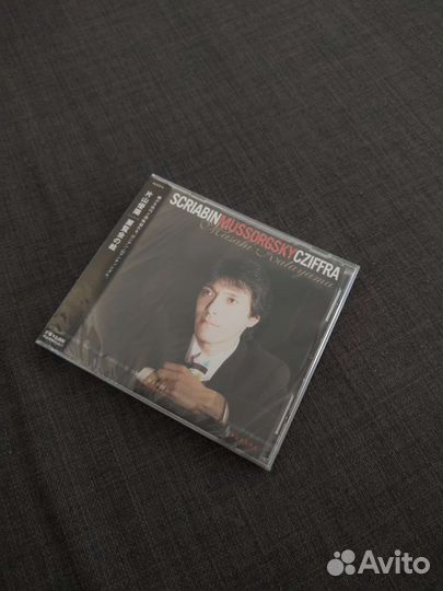 CD диск фортепианной музыки