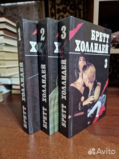 Коллекция 56 книг (Зарубежные детективы)