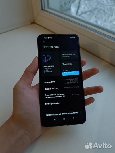 Xiaomi Redmi Note 9, 4/64 ГБ