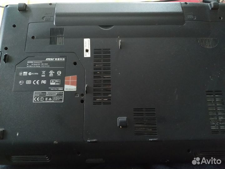 Игровой ноутбук msi