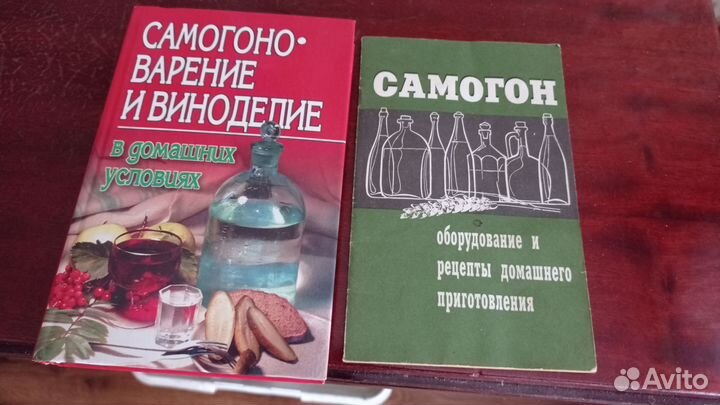 Книги кулинарные СССР