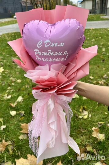 Букет из шаров