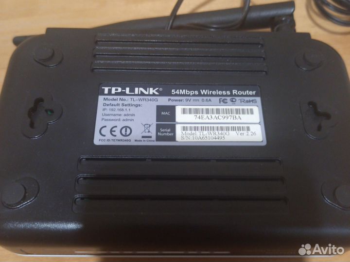 Tp-link Tl-wr340g